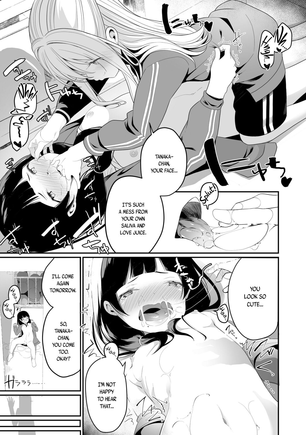 [Shiratama Mochi] Meshibe to Meshibe Pistil and Pistil [English] [Digital]_110.png